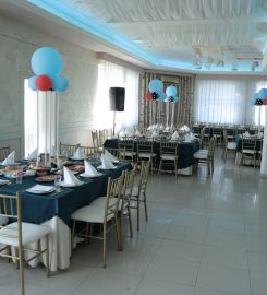 Svadbeni Salon Javor